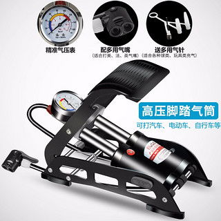 銳斯路 Rexway 高壓腳踩式充氣泵 多功能充氣解決方案