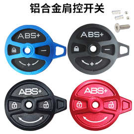 自行車內衣 功能與時尚的結合